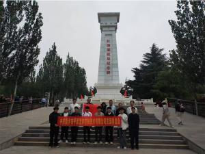 汲取奮進(jìn)力量，砥礪初心使命。